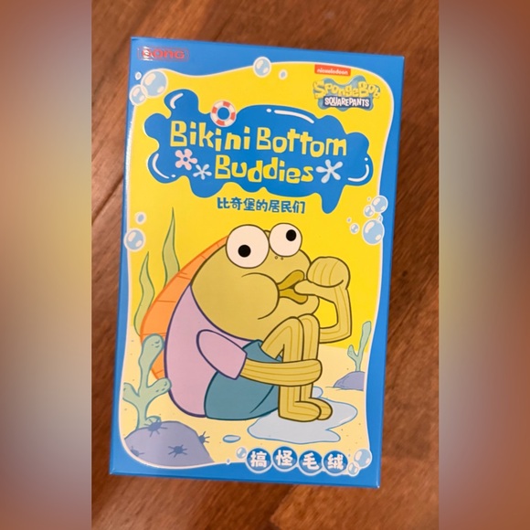 Sponge bob Bikini Bottom Buddies